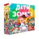 Настольная игра Дети против зомби (Zombie Kidz Evolution) UA