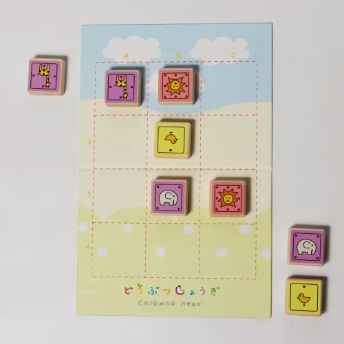 Настольная игра Поймай Льва Deluxe Edition (Let's Catch the Lion! Deluxe Edition) UA