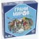 Настольная игра Грани миров (Rolling Realms)