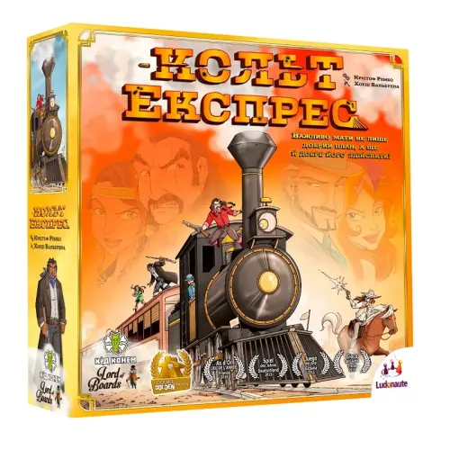 Настольная игра Кольт Експрес (Colt Express) UA