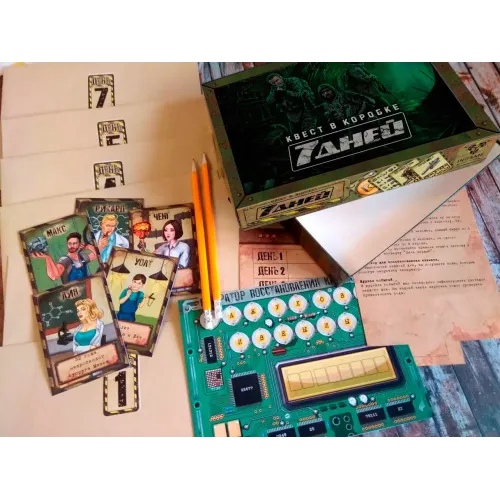 Настільна гра Квест у коробці: 7 днів