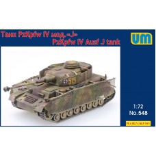 Танк Panzer IV Ausf J