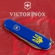 Ножи Victorinox Складной нож Victorinox SPARTAN UKRAINE Трезубец желт. 1.3603.2_T0018u