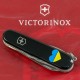 Ножі Victorinox Складаний ніж Victorinox HUNTSMAN UKRAINE Серце синьо-жовте 1.3713.3_T1090u