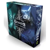 Безодня: Кракен &  Левіафан (Abyss: Kraken & Leviathan) UA