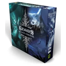 Бездна: Кракен & Левиафан (Abyss: Kraken & Leviathan) UA