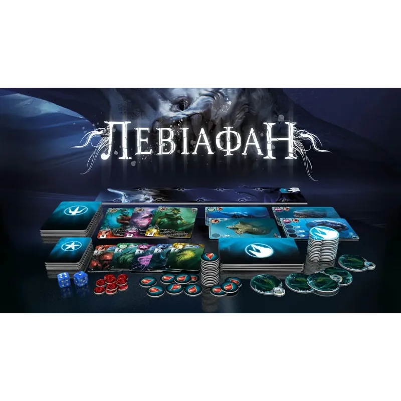 Настольная игра Бездна: Кракен & Левиафан (Abyss: Kraken & Leviathan) UA