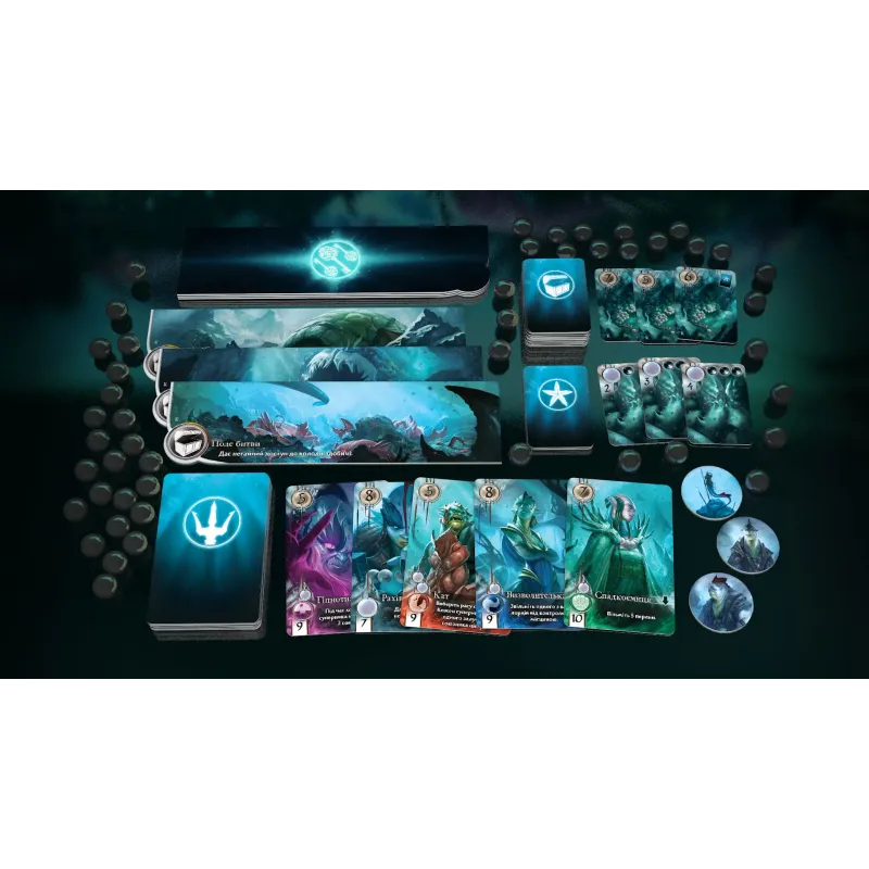 Настольная игра Бездна: Кракен & Левиафан (Abyss: Kraken & Leviathan) UA