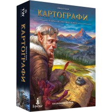 Картографи (Cartographers) UA 