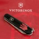 Ножі Victorinox Складаний ніж Victorinox SPARTAN UKRAINE Тризуб 1.3603.3_T0691u