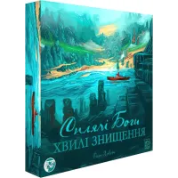 Сплячі Боги: Хвилі Знищення (Sleeping Gods: Tides of Ruin) UA 