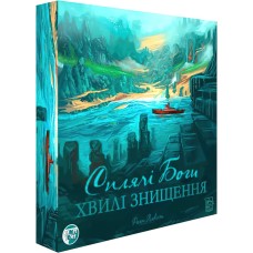 Сплячі Боги: Хвилі Знищення (Sleeping Gods: Tides of Ruin) UA 