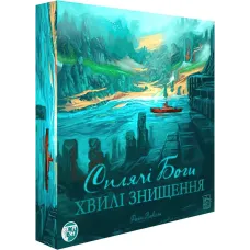 Спящие Боги: Приливы в руинах (Sleeping Gods: Tides of Ruin) UA 