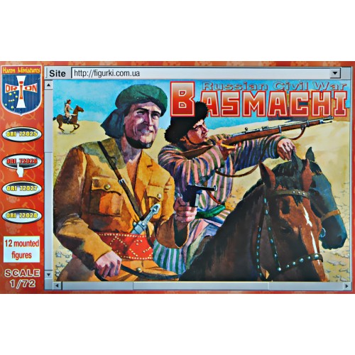 Фигуры и миниатюры Basmachi, Russian Civil War, 1918-1922 (ORI72026) Масштаб: 1:72