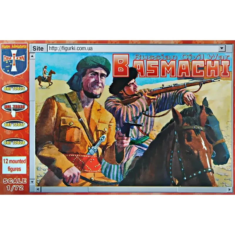 Basmachi, Russian Civil War, 1918-1922 (ORI72026) Масштаб: 1:72