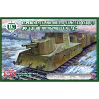 Экспериментальный мотоброневагон Д-2 (UMT649) Масштаб:  1:72