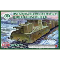 Экспериментальный мотоброневагон Д-2 (UMT649) Масштаб:  1:72