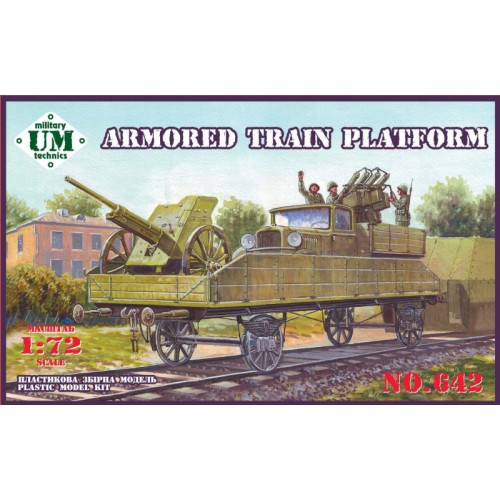 Вагоны и поезда Платформа бронепоезда / Armored train platform (UMT642) Масштаб: 1:72