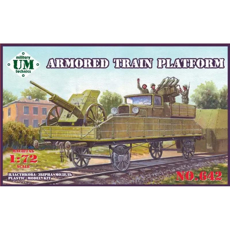 Збірна модель Платформа бронепоїзда / Armored train platform (UMT642) Масштаб: 1:72