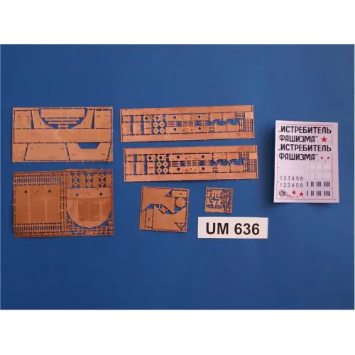 Вагони та поїзди Модель броньованого поїзда Fascism Fighter (базовий варіант) (UMT636) Масштаб: 1:72