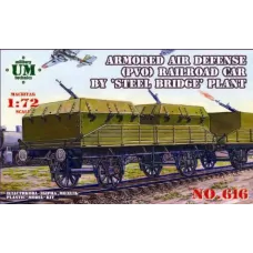 Бронеплощадка противовоздушной обороны завода "Стальмост" (UMT616) Масштаб:  1:72