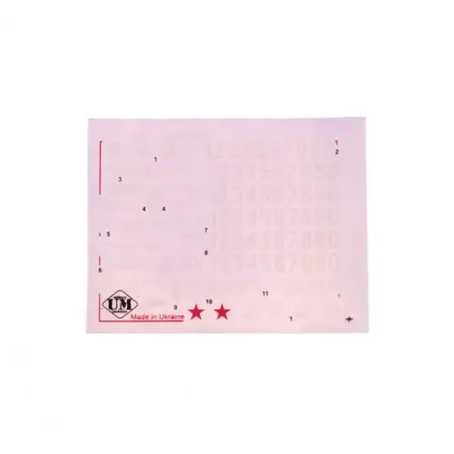 Вагони та поїзди Бронемайданчик протиповітряної оборони заводу "Стальміст" (UMT616) Масштаб: 1:72