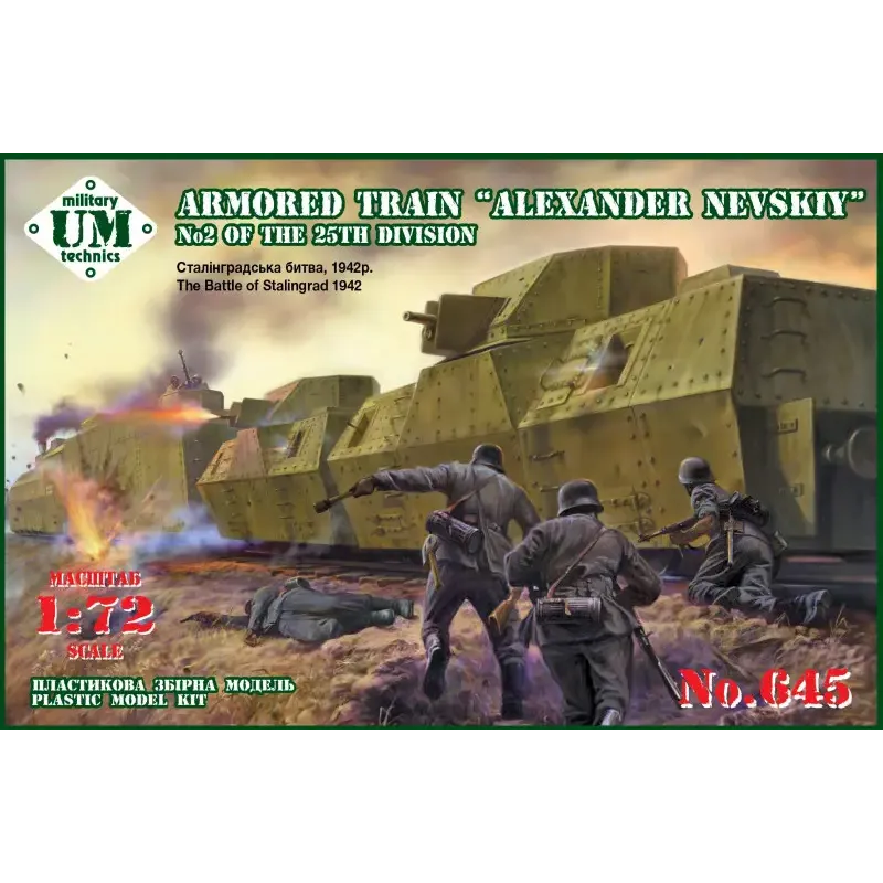 Бронепоезд "Alexander Nevskiy" (UMT645) Масштаб: 1:72