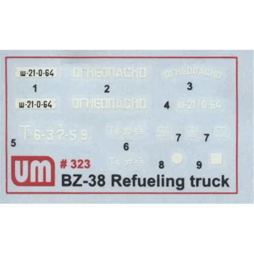 Авто-мото Разведывательный бомбардировщик Пе-2Р с бензозаправником БЗ-38 (UM108) Масштаб: 1:72