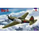 Збірна модель літака Радянський винищувач Су-1 Сухой (Sukhoi) (AMO72156) Масштаб: 1:72 1:72