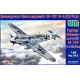 Збірна модель літака Винищувач Messerschmitt Bf 109G-6/R3/trop (UM416) Масштаб: 1:48 1:48