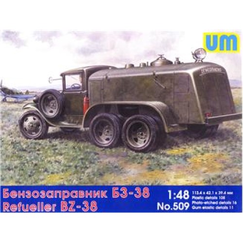 Авто-мото Бензозаправник БЗ-38 (UM509) Масштаб: 1:48