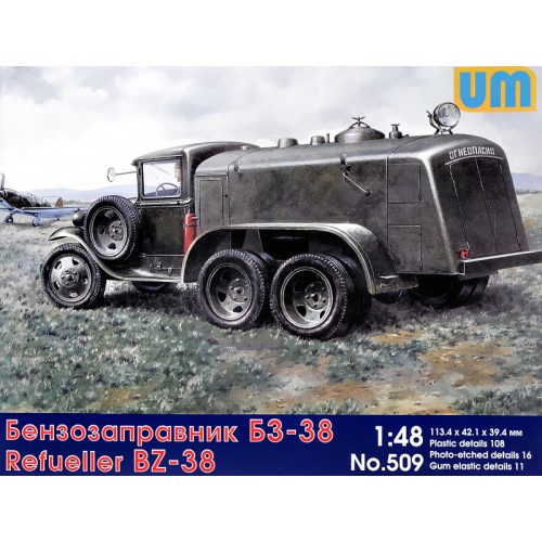 Авто-мото Бензозаправник БЗ-38 (UM509) Масштаб: 1:48
