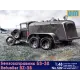 Авто-мото Бензозаправник БЗ-38 (UM509) Масштаб: 1:48