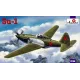 Збірна модель літака Радянський винищувач Су-1 Сухой (Sukhoi) (AMO72156) Масштаб: 1:72 1:72