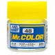 Краска эмалевая C048 Світло-жовтий (основа) (C048)