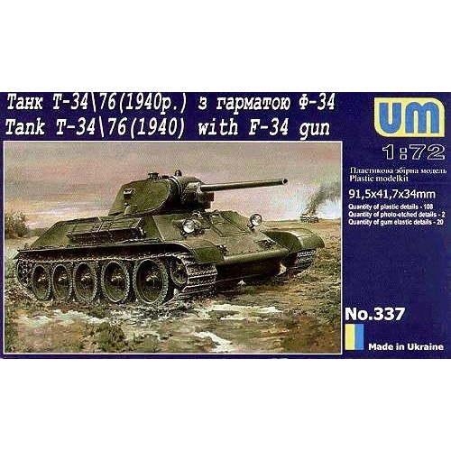 Бронетехника и артиллерия Танк T-34-76 с 76мм пушкой Ф-34 (UM337) Масштаб: 1:72