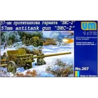 Радянська протитанкова 57 мм гармата ЗІС-2 (UM207) Масштаб: 1:72