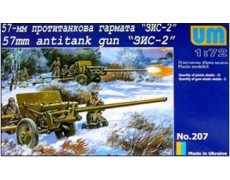 Радянська протитанкова 57 мм гармата ЗІС-2 (UM207) Масштаб: 1:72