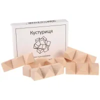 Кустурица | Мини головоломка ЗАМОРОЧКА