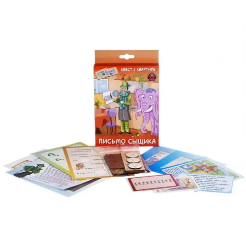 Настільна гра Лист детектива