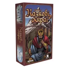 Сказочные Края (Fantasy Realms) UA