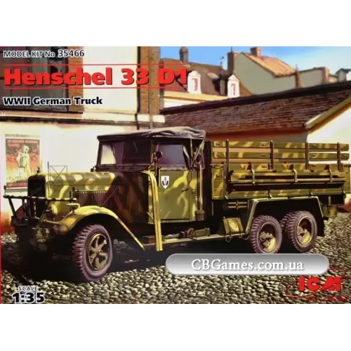 Бронетехніка та артилерія ICM35466 Henschel 33D1 WWII Німеччина Army truck