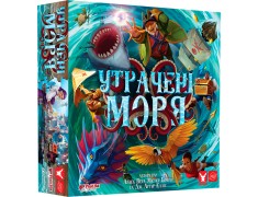 Утрачені моря. Перехрестя пригод (Forgotten Waters) UA