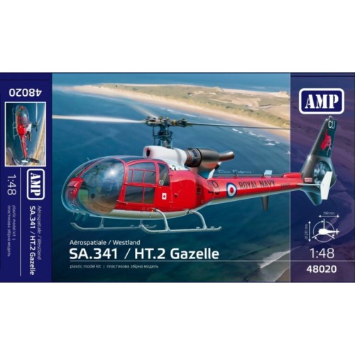 Гелікоптери Многоцелевой вертолет SA.341 / HT.2 Gazelle Aerospatiale / Westland