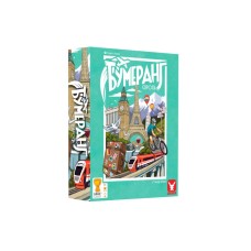 Бумеранг. Европа UA (Boomerang: Europe)