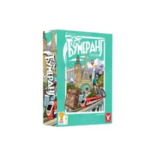 Бумеранґ. Європа UA (Boomerang: Європа)