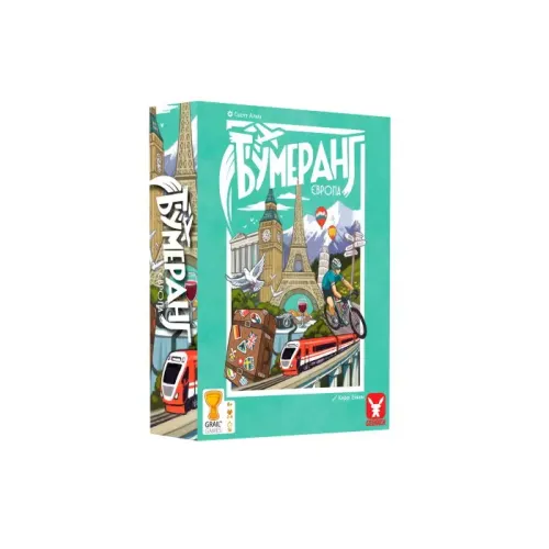 Бумеранґ. Європа UA (Boomerang: Європа)