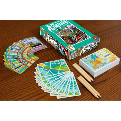 Бумеранг. Европа UA (Boomerang: Europe)