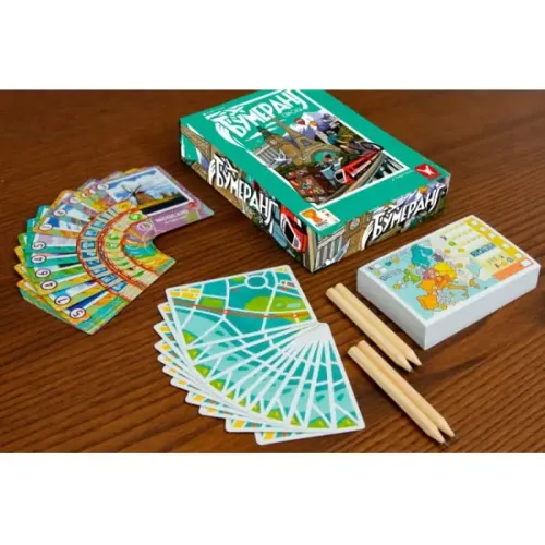 Бумеранґ. Європа UA (Boomerang: Європа)