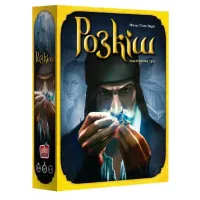 Роскошь (Splendor) UA